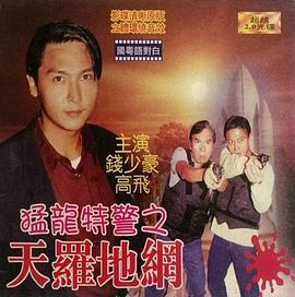 《承欢记》主视觉